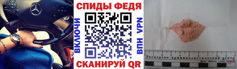 АМФ 97% Лабинск