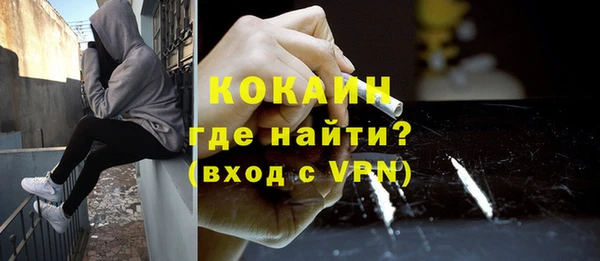 трава Нягань
