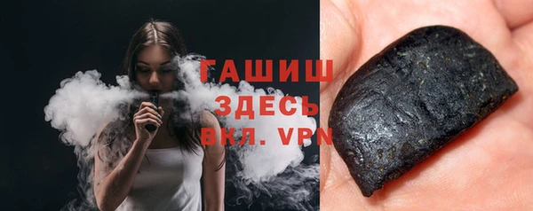 трава Нягань