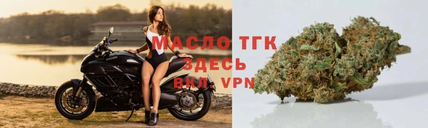 гашишное масло Нязепетровск