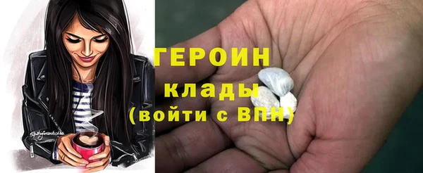 трава Нягань