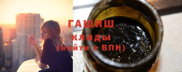 не бодяженный Болотное