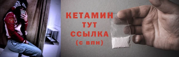 трава Нягань
