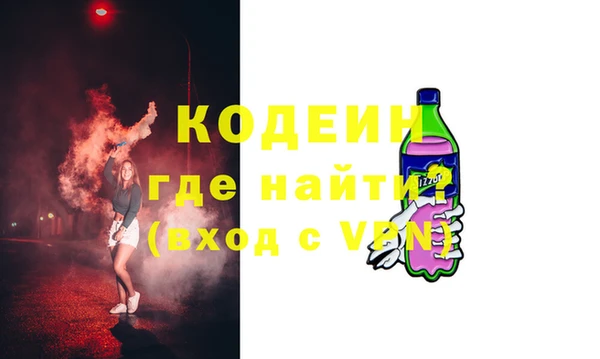 гашишное масло Нязепетровск