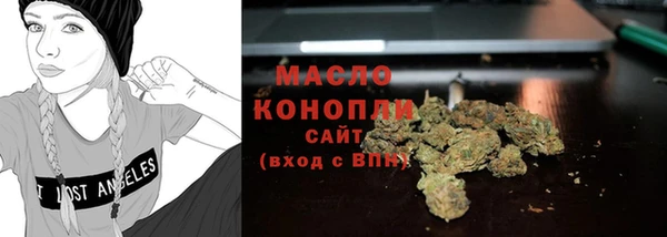 MESCALINE Няндома
