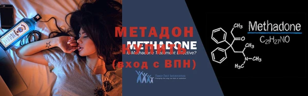 гашишное масло Нязепетровск