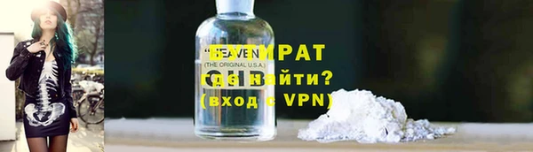 MESCALINE Няндома
