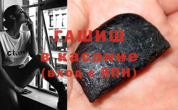 MESCALINE Няндома