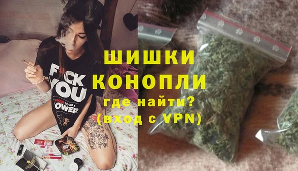 гашишное масло Нязепетровск