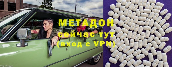винт Новокубанск