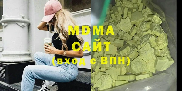 MESCALINE Няндома