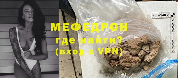 гашишное масло Нязепетровск