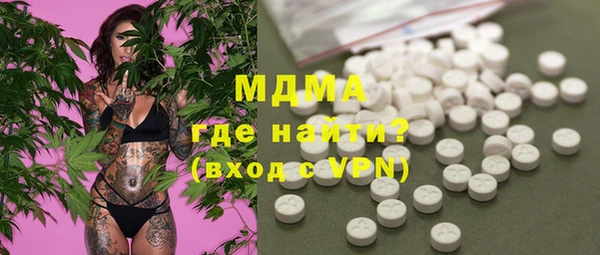 MESCALINE Няндома