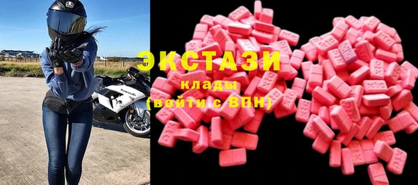 MESCALINE Няндома