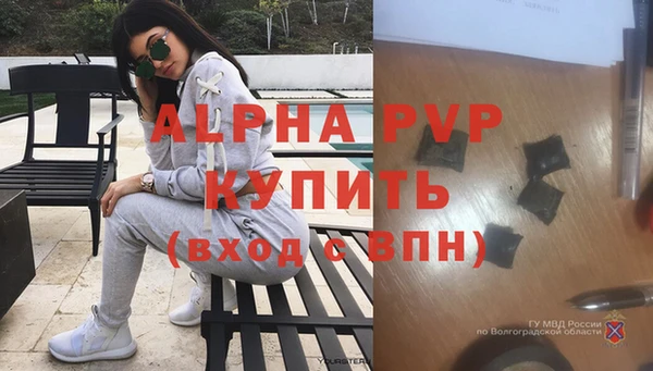 гашишное масло Нязепетровск