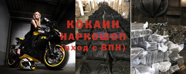 трава Нягань