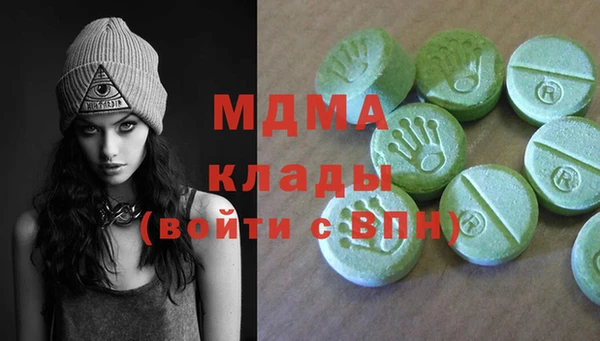 MESCALINE Няндома