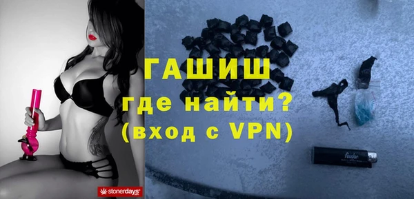 твердый Новодвинск