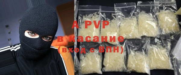 MESCALINE Няндома