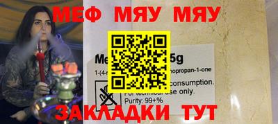 ECSTASY Ирбит