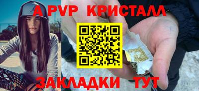 ECSTASY Ирбит
