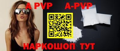 ECSTASY Ирбит
