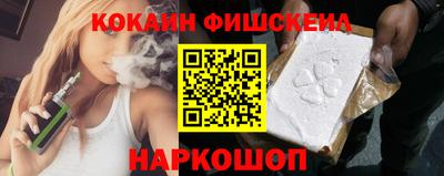 ECSTASY Ирбит