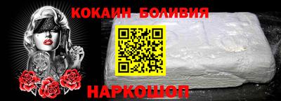 ECSTASY Ирбит