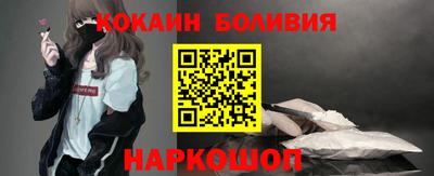 ECSTASY Ирбит