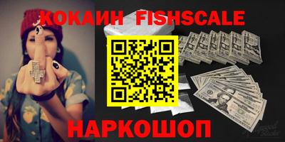 ECSTASY Ирбит