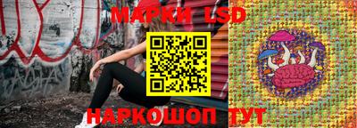 меф VHQ Ипатово
