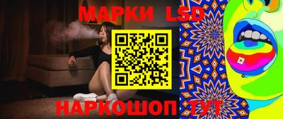 меф VHQ Ипатово