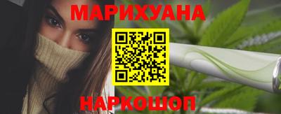 мескалин Абинск