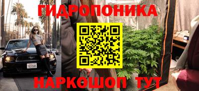 меф VHQ Ипатово