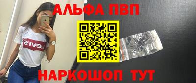 ECSTASY Ирбит
