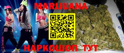 меф VHQ Ипатово