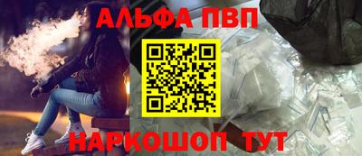 дмт Изобильный