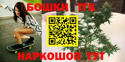 дмт Изобильный