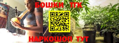 ECSTASY Ирбит