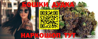 меф VHQ Ипатово
