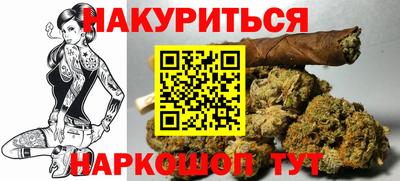 меф VHQ Ипатово