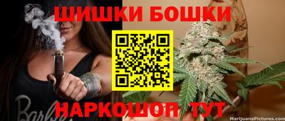 ECSTASY Ирбит