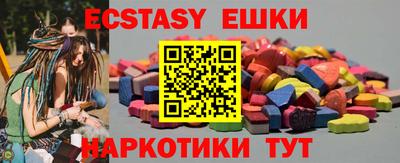 дмт Изобильный