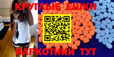 дмт Изобильный