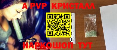 дмт Изобильный