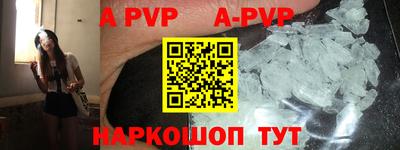 ECSTASY Ирбит