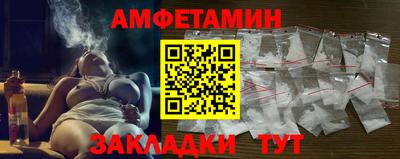 ГАЛЛЮЦИНОГЕННЫЕ ГРИБЫ Абакан