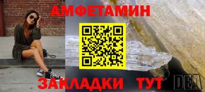 ECSTASY Ирбит