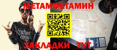 дмт Изобильный