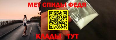 дмт Изобильный